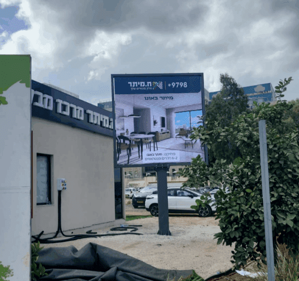 163_מסכי_לד_פרוסקרין_ח מיתר